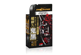 DIGLOSS BLACK DEVIL TIRE WAX